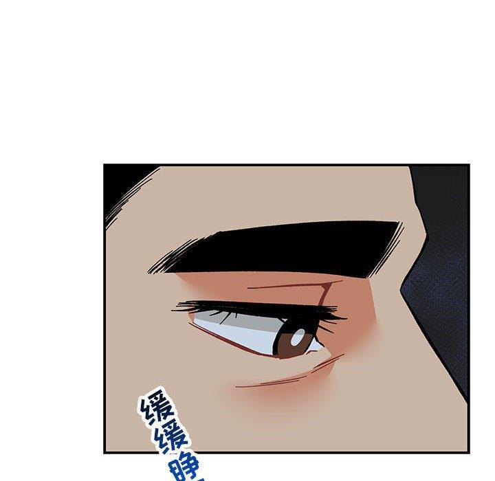 暴走漫画头像韩漫全集-第60话无删减无遮挡章节图片 