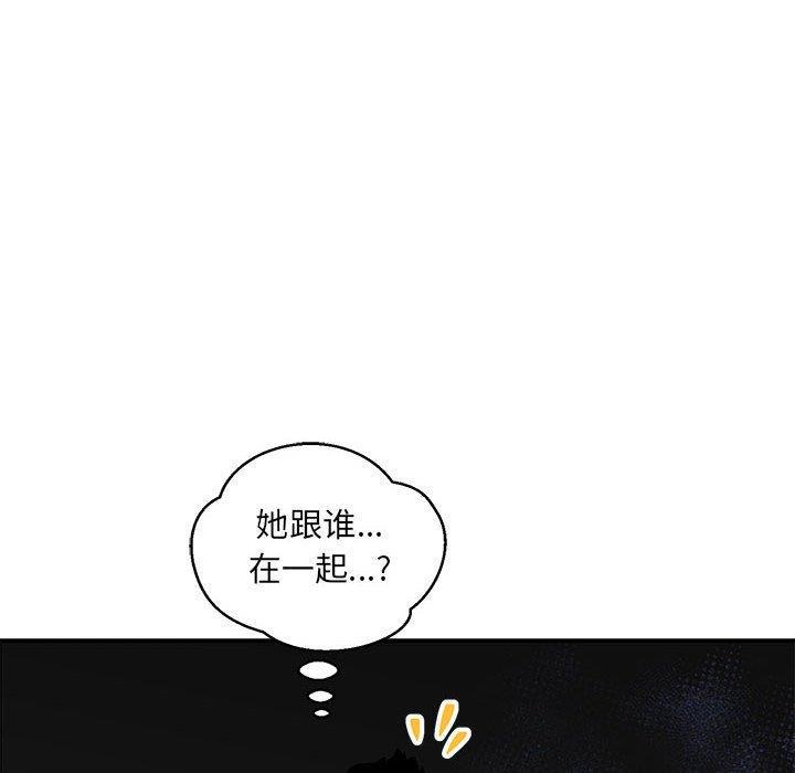 暴走漫画头像韩漫全集-第60话无删减无遮挡章节图片 