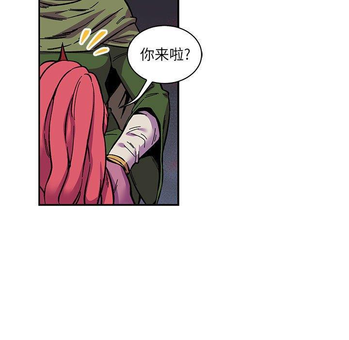 暴走漫画头像韩漫全集-第60话无删减无遮挡章节图片 