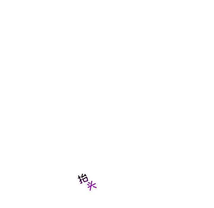 暴走漫画头像韩漫全集-第60话无删减无遮挡章节图片 