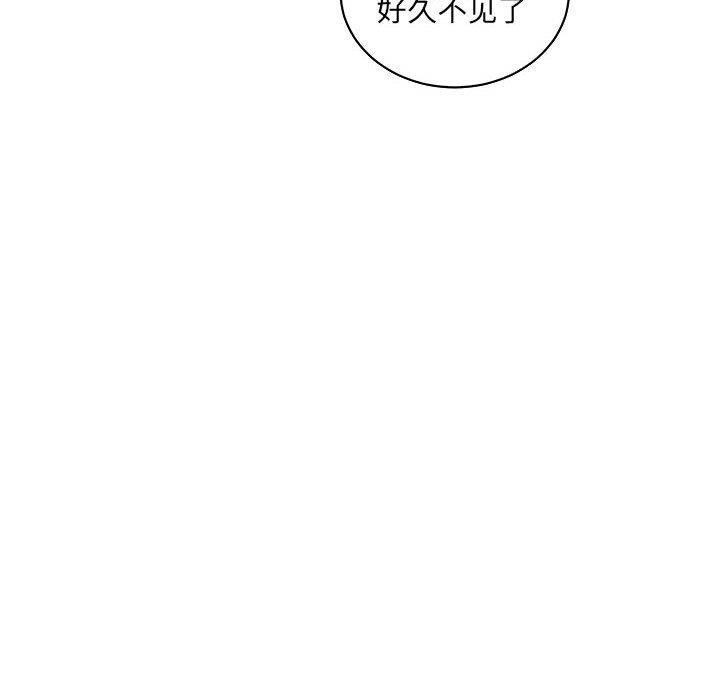 暴走漫画头像韩漫全集-第60话无删减无遮挡章节图片 
