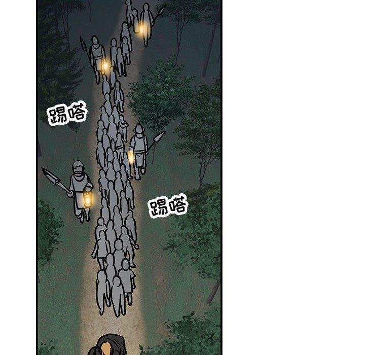 暴走漫画头像韩漫全集-第60话无删减无遮挡章节图片 