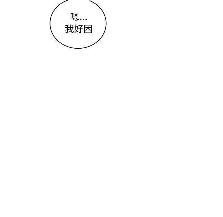 暴走漫画头像韩漫全集-第60话无删减无遮挡章节图片 