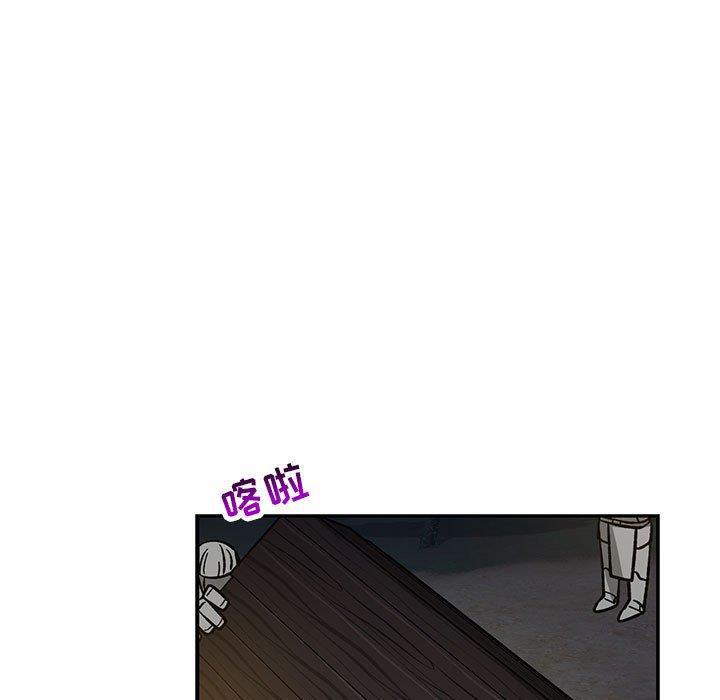暴走漫画头像韩漫全集-第60话无删减无遮挡章节图片 