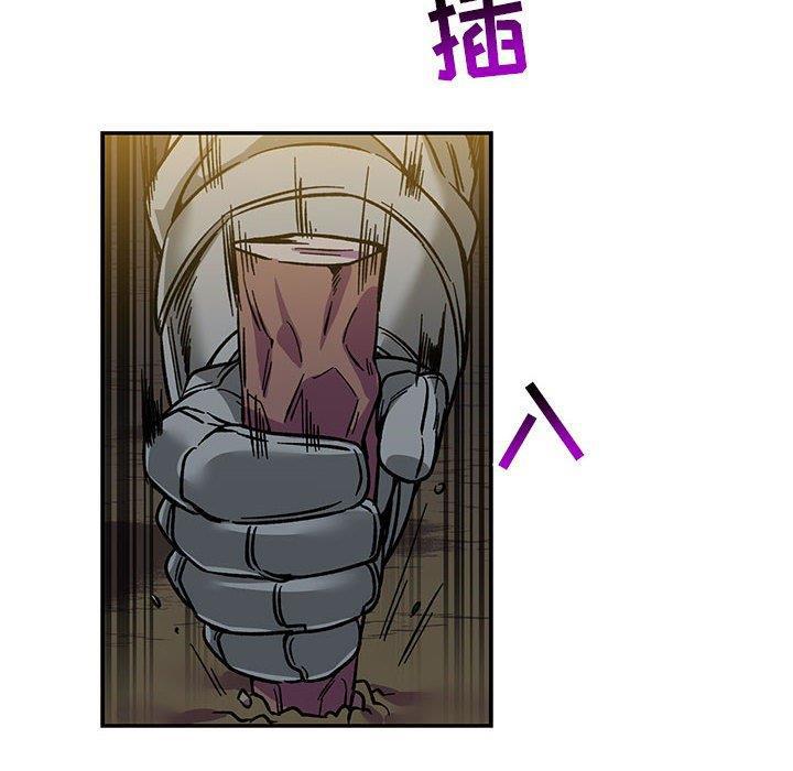 暴走漫画头像韩漫全集-第60话无删减无遮挡章节图片 
