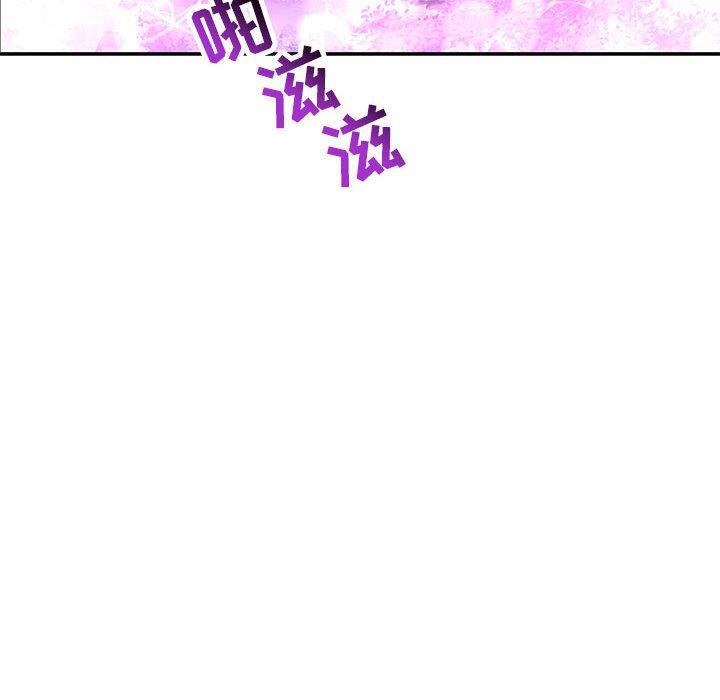 暴走漫画头像韩漫全集-第60话无删减无遮挡章节图片 