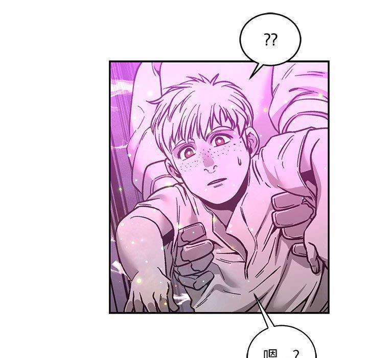 暴走漫画头像韩漫全集-第60话无删减无遮挡章节图片 
