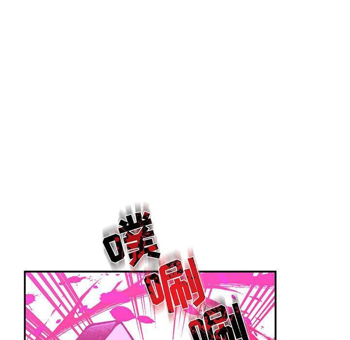 暴走漫画头像韩漫全集-第60话无删减无遮挡章节图片 