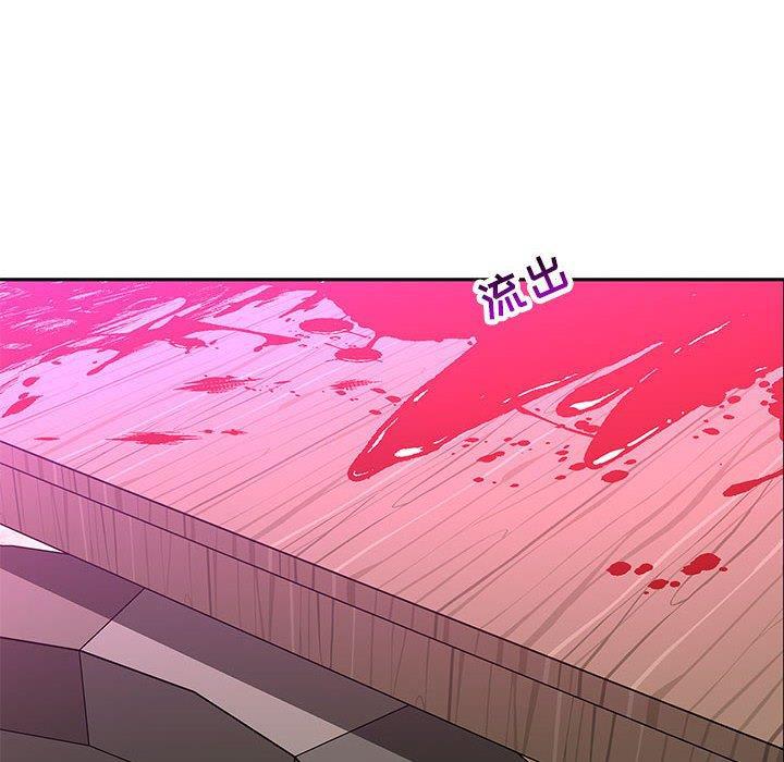 暴走漫画头像韩漫全集-第60话无删减无遮挡章节图片 