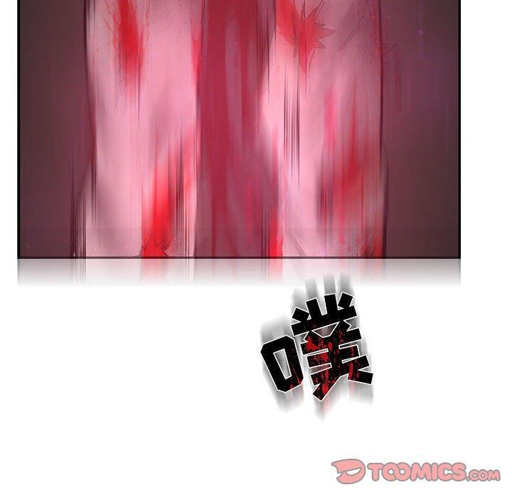 暴走漫画头像韩漫全集-第60话无删减无遮挡章节图片 