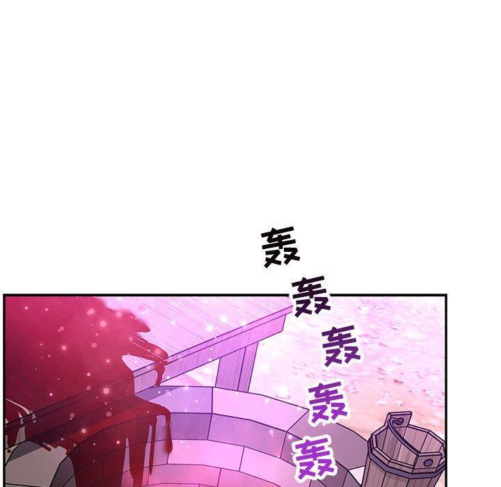 暴走漫画头像韩漫全集-第60话无删减无遮挡章节图片 