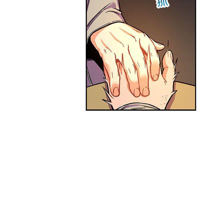 暴走漫画头像韩漫全集-第61话无删减无遮挡章节图片 