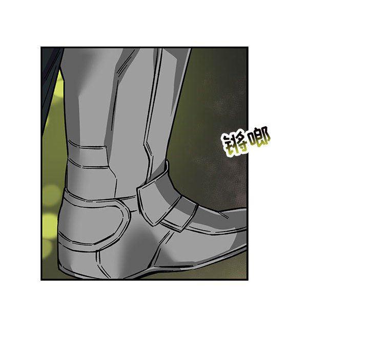 暴走漫画头像韩漫全集-第61话无删减无遮挡章节图片 