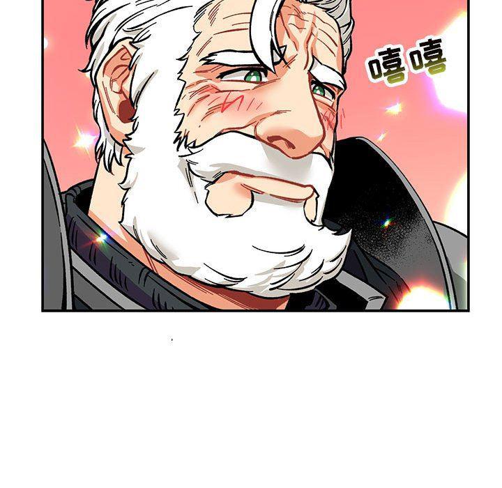 暴走漫画头像韩漫全集-第61话无删减无遮挡章节图片 