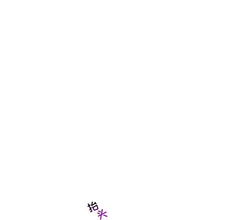 暴走漫画头像韩漫全集-第61话无删减无遮挡章节图片 