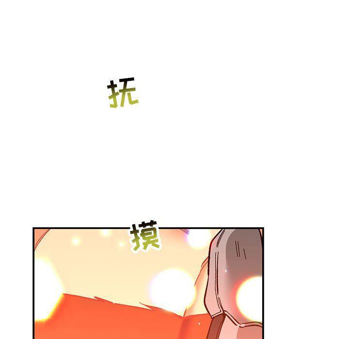 暴走漫画头像韩漫全集-第61话无删减无遮挡章节图片 