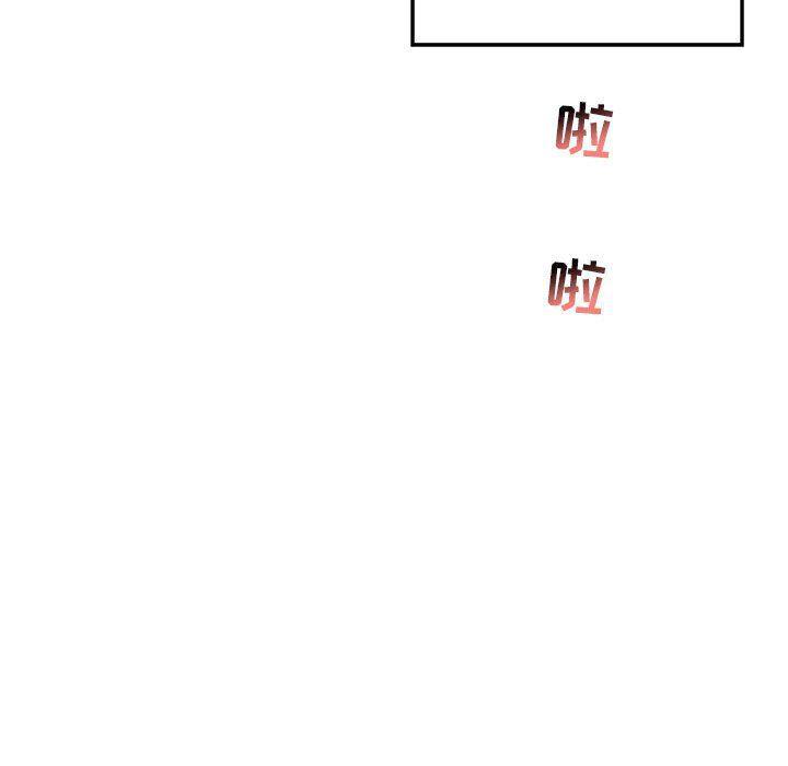 暴走漫画头像韩漫全集-第61话无删减无遮挡章节图片 