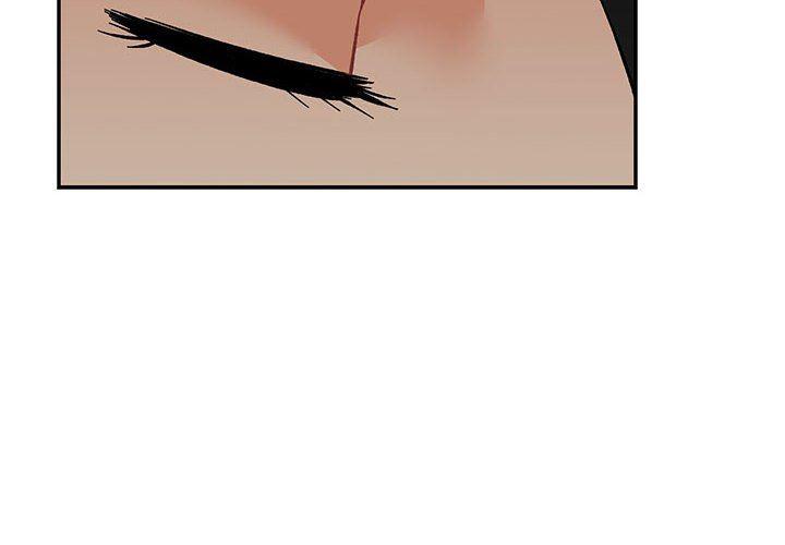 暴走漫画头像韩漫全集-第61话无删减无遮挡章节图片 
