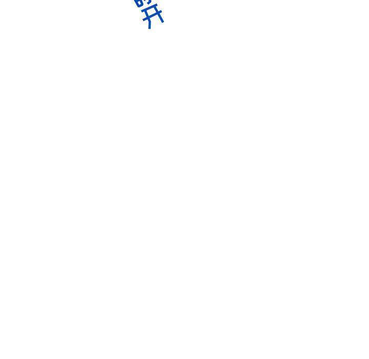 暴走漫画头像韩漫全集-第61话无删减无遮挡章节图片 