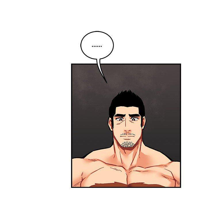 暴走漫画头像韩漫全集-第61话无删减无遮挡章节图片 