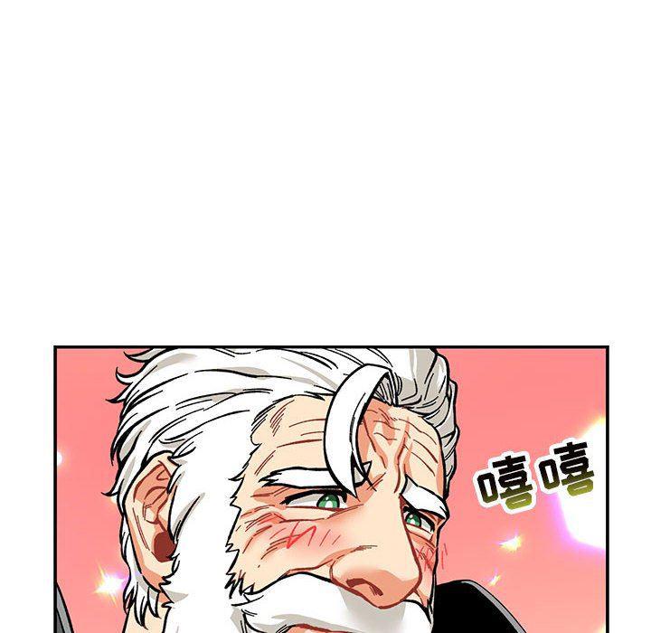 暴走漫画头像韩漫全集-第62话无删减无遮挡章节图片 