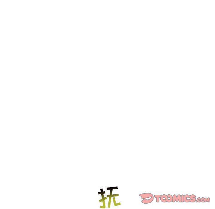 暴走漫画头像韩漫全集-第62话无删减无遮挡章节图片 