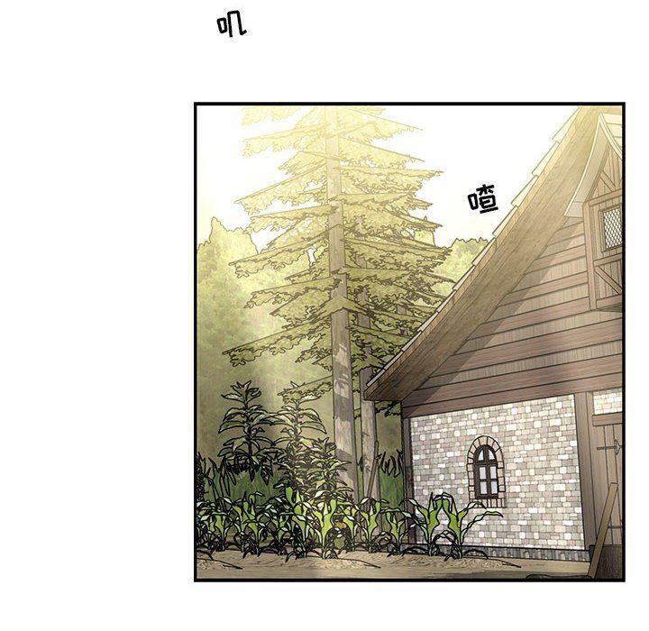 暴走漫画头像韩漫全集-第62话无删减无遮挡章节图片 