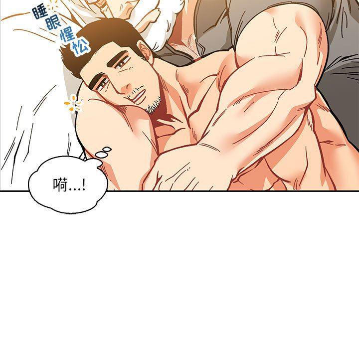 暴走漫画头像韩漫全集-第62话无删减无遮挡章节图片 