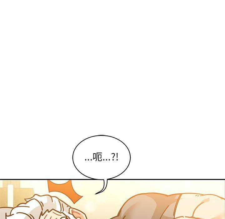 暴走漫画头像韩漫全集-第62话无删减无遮挡章节图片 