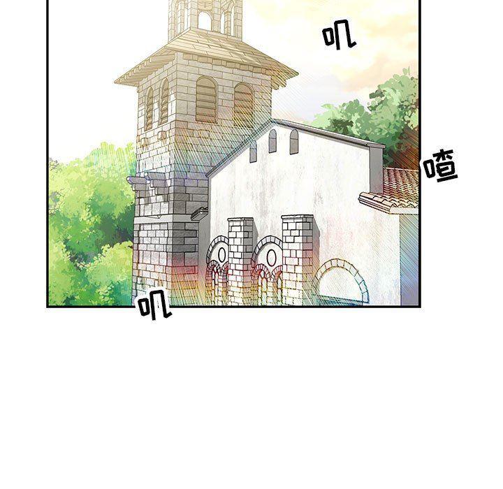 暴走漫画头像韩漫全集-第62话无删减无遮挡章节图片 