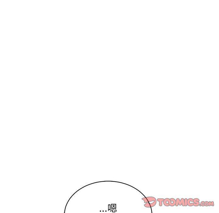 暴走漫画头像韩漫全集-第62话无删减无遮挡章节图片 
