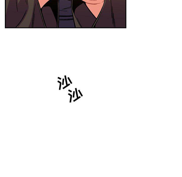 暴走漫画头像韩漫全集-第62话无删减无遮挡章节图片 