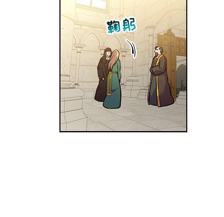 暴走漫画头像韩漫全集-第62话无删减无遮挡章节图片 