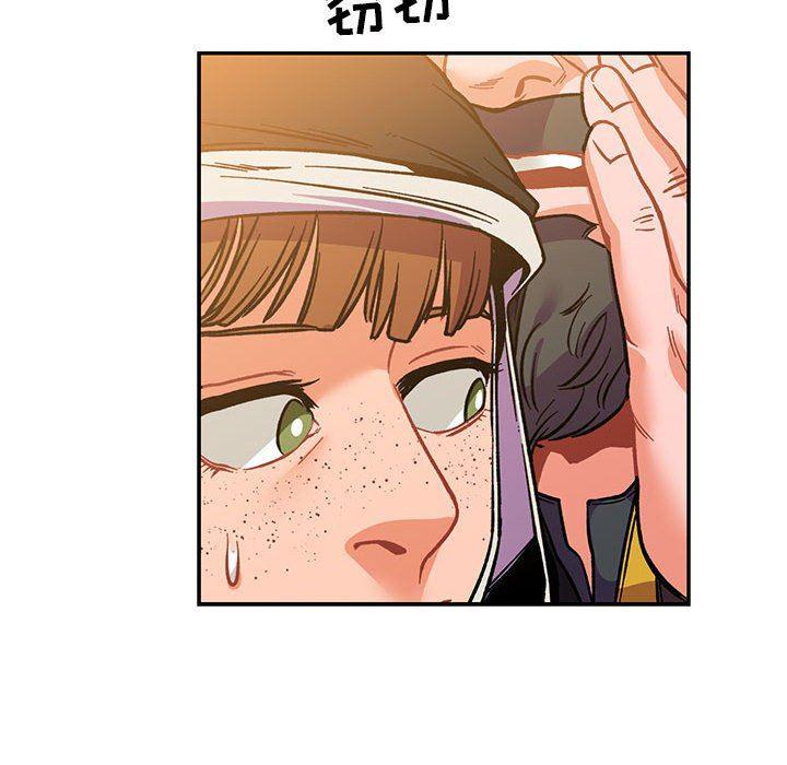 暴走漫画头像韩漫全集-第62话无删减无遮挡章节图片 