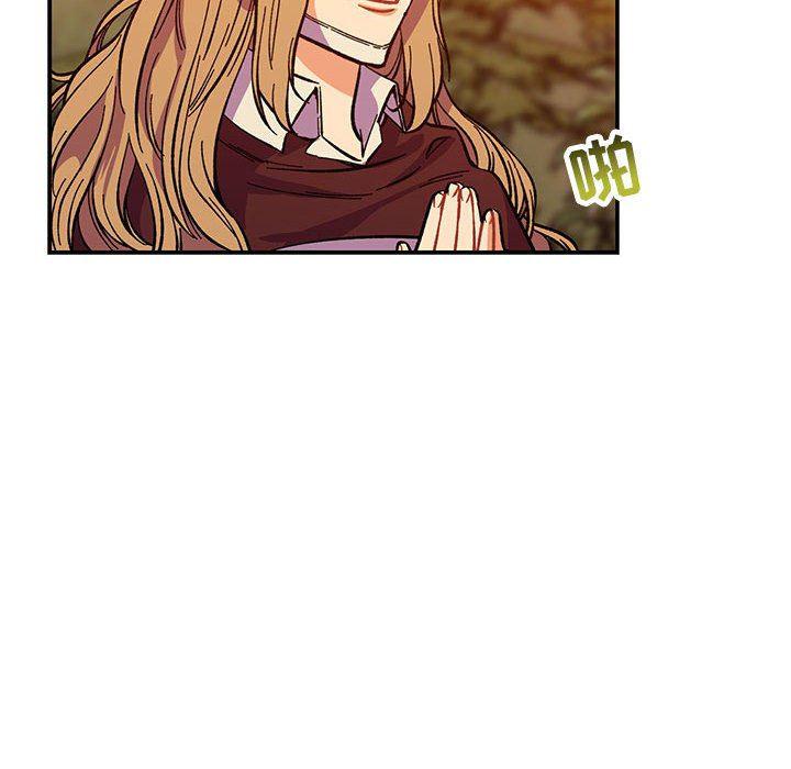 暴走漫画头像韩漫全集-第62话无删减无遮挡章节图片 