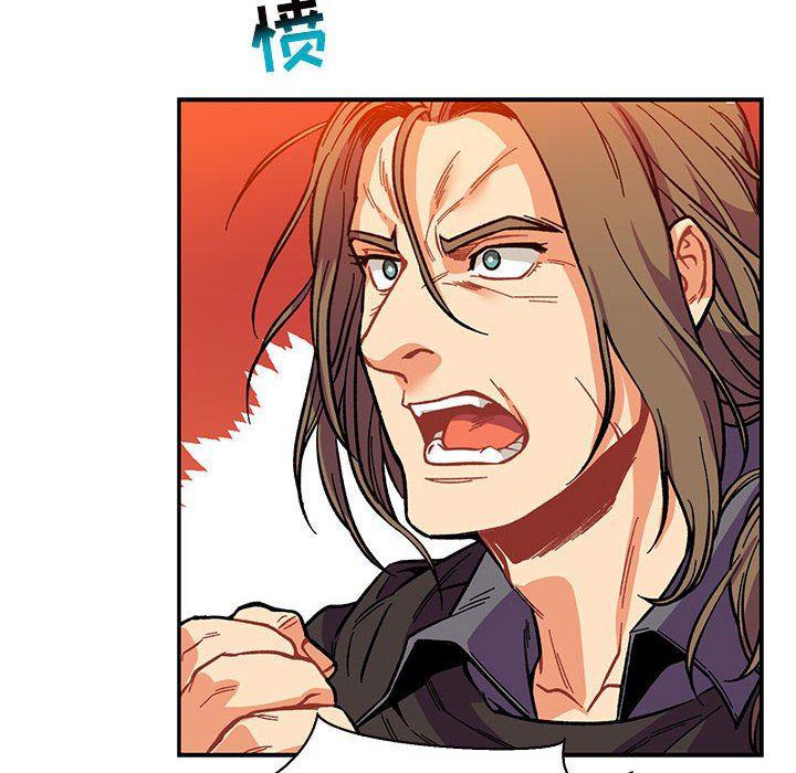 暴走漫画头像韩漫全集-第62话无删减无遮挡章节图片 