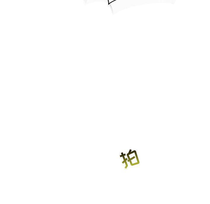 暴走漫画头像韩漫全集-第62话无删减无遮挡章节图片 
