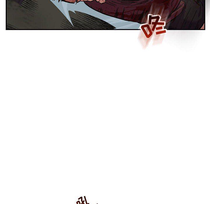 暴走漫画头像韩漫全集-第63话无删减无遮挡章节图片 