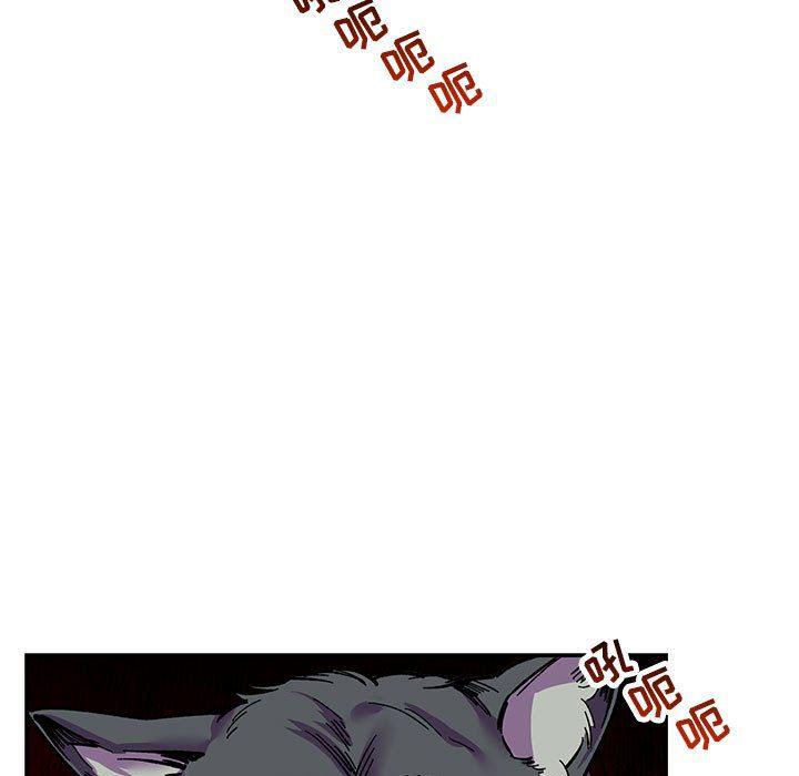 暴走漫画头像韩漫全集-第63话无删减无遮挡章节图片 