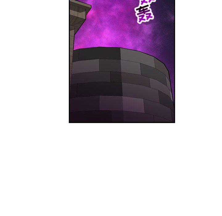 暴走漫画头像韩漫全集-第63话无删减无遮挡章节图片 