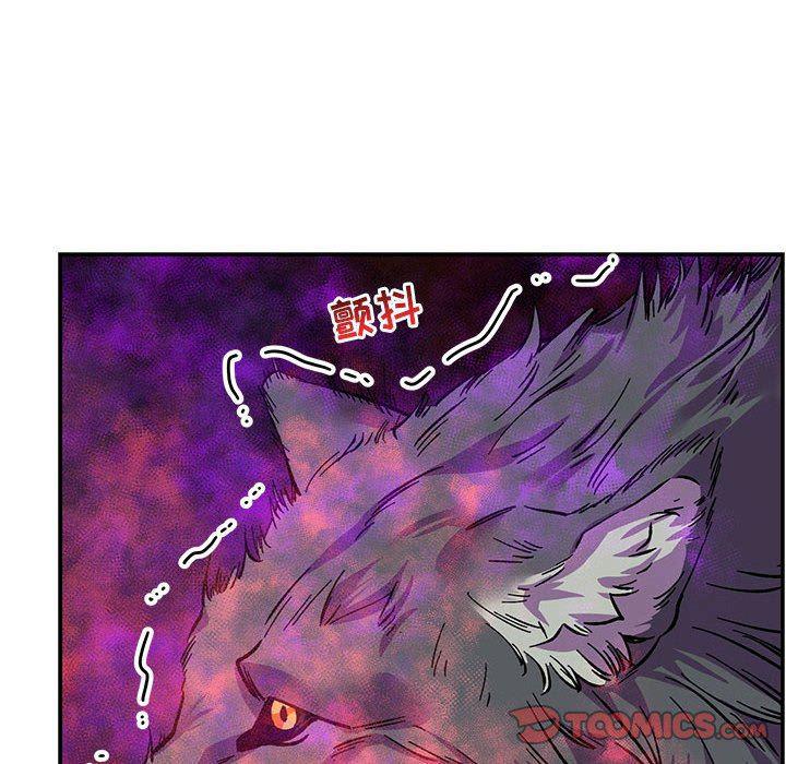 暴走漫画头像韩漫全集-第63话无删减无遮挡章节图片 