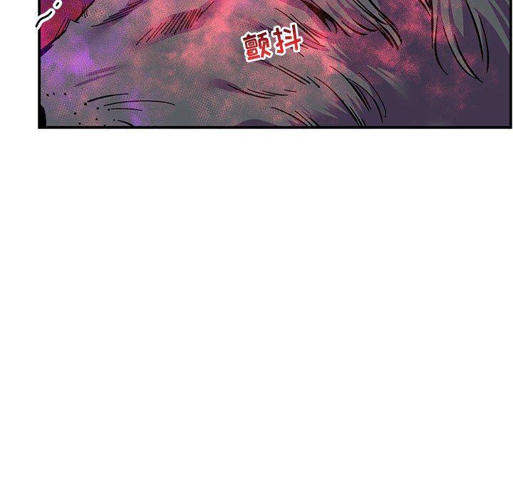 暴走漫画头像韩漫全集-第63话无删减无遮挡章节图片 