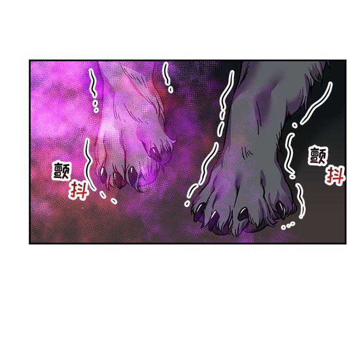 暴走漫画头像韩漫全集-第63话无删减无遮挡章节图片 