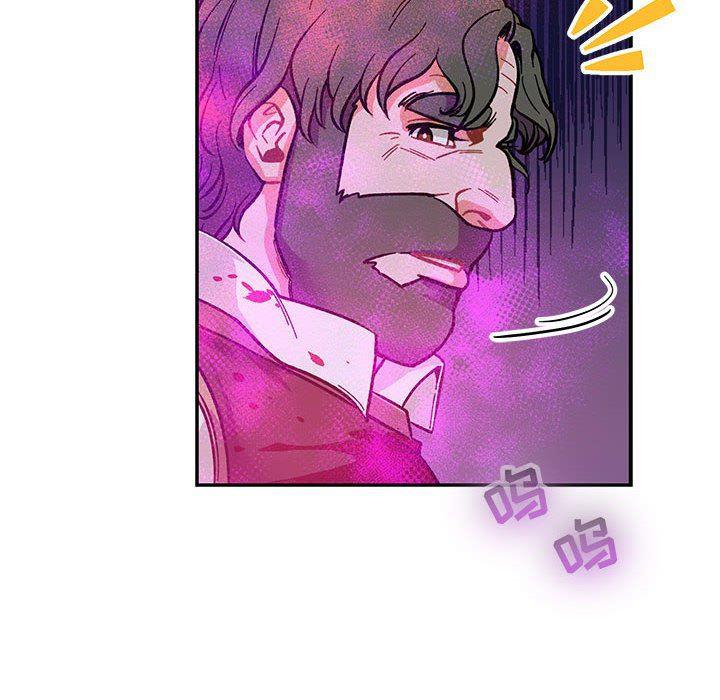暴走漫画头像韩漫全集-第63话无删减无遮挡章节图片 