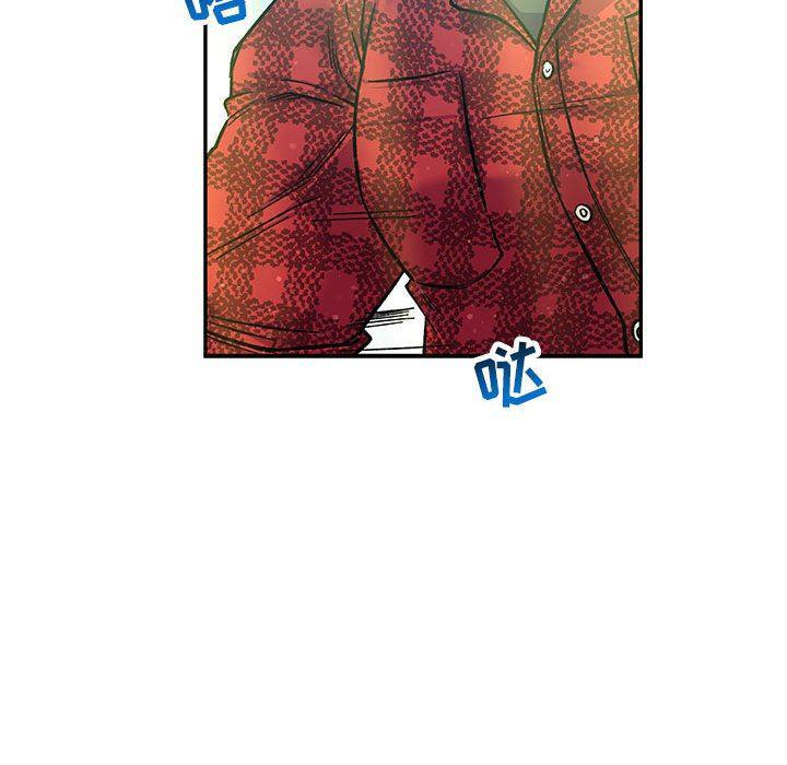 暴走漫画头像韩漫全集-第63话无删减无遮挡章节图片 