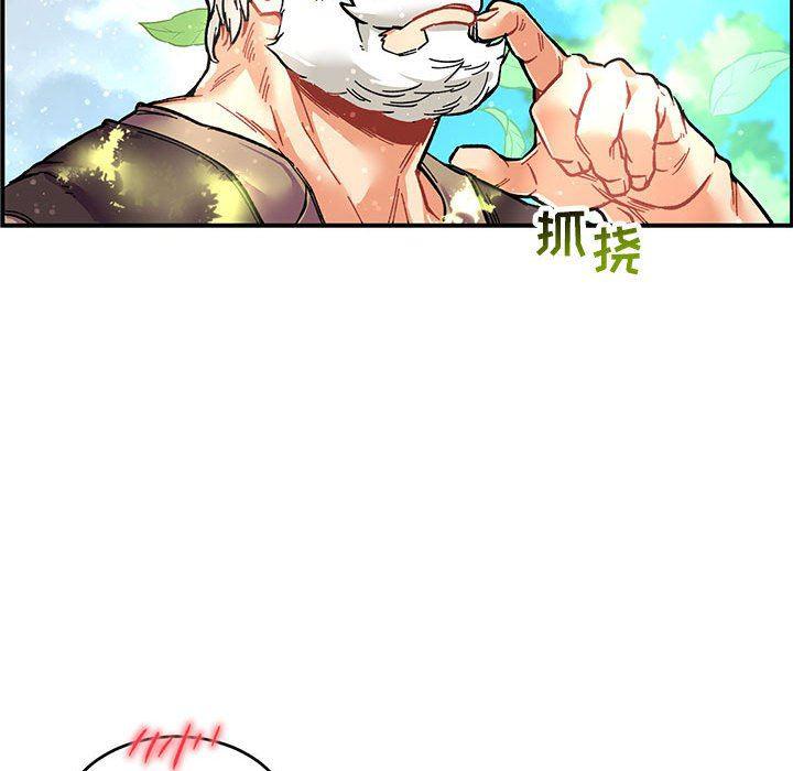 暴走漫画头像韩漫全集-第63话无删减无遮挡章节图片 