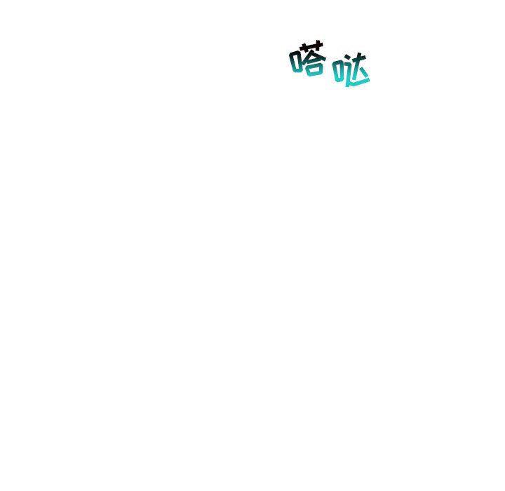 暴走漫画头像韩漫全集-第63话无删减无遮挡章节图片 
