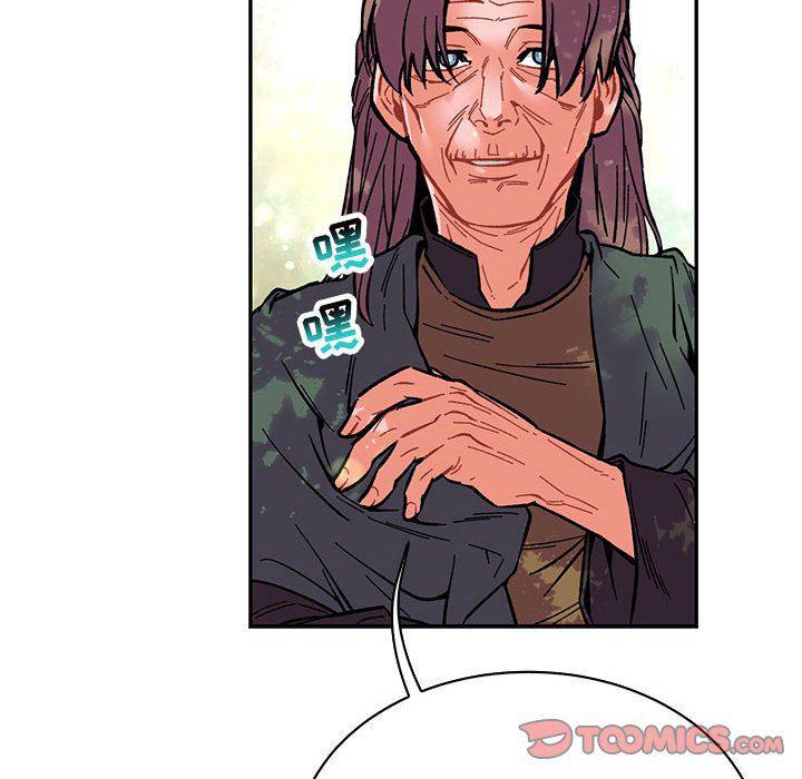 暴走漫画头像韩漫全集-第63话无删减无遮挡章节图片 