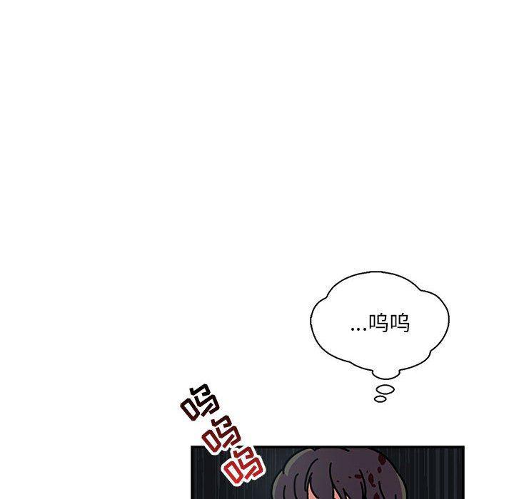 暴走漫画头像韩漫全集-第63话无删减无遮挡章节图片 