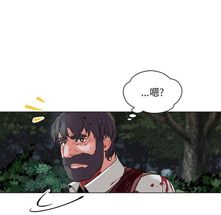 暴走漫画头像韩漫全集-第63话无删减无遮挡章节图片 